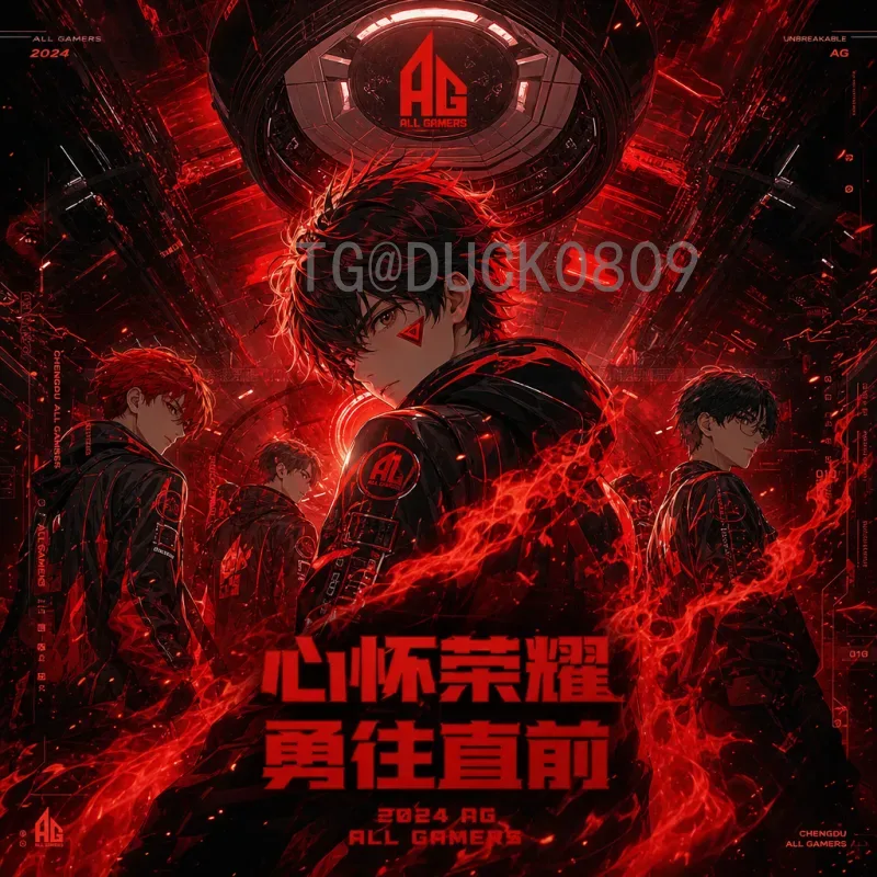 官方2026世界杯决赛直播回放：权威渠道与完整观看指南