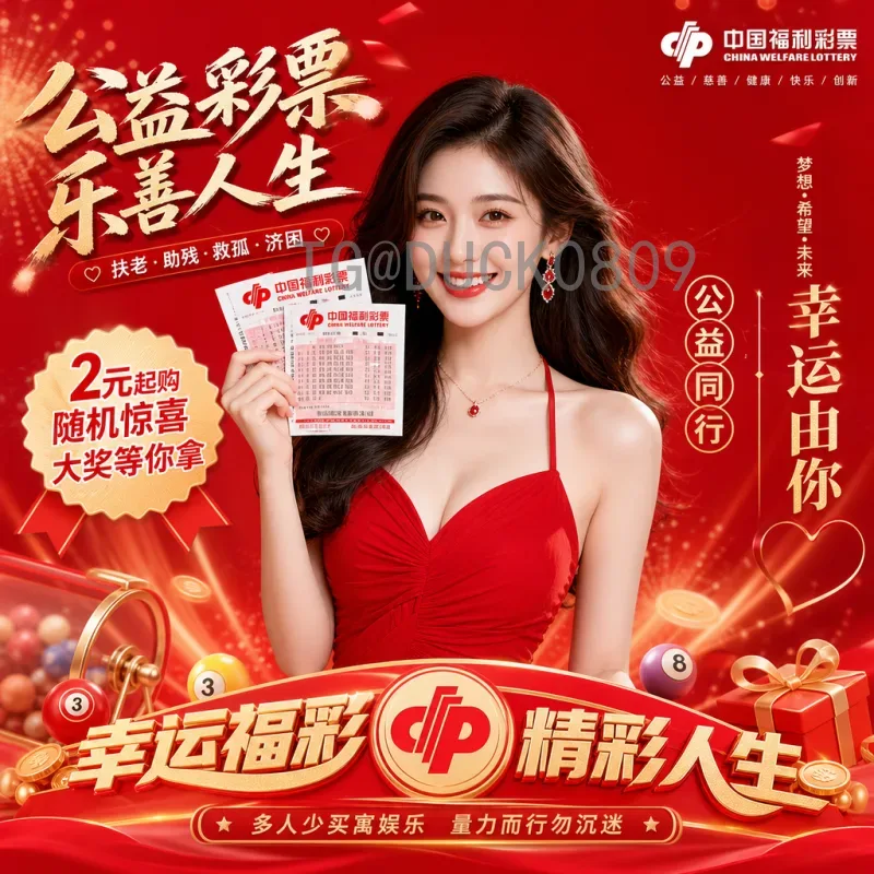 2026世界杯哪年申请？详解申办历程与最终结果